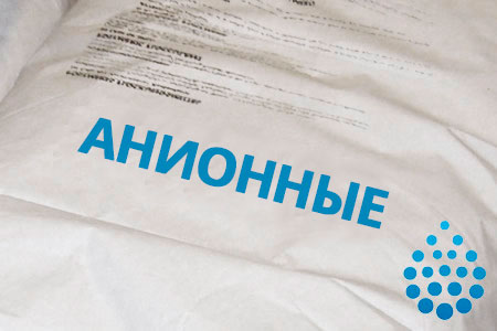 Флокулянты Суперфлок в Омске