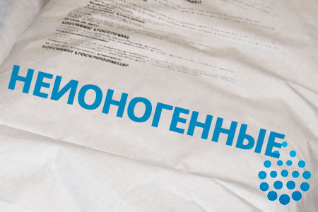 Неионогенные флокулянты в Омске